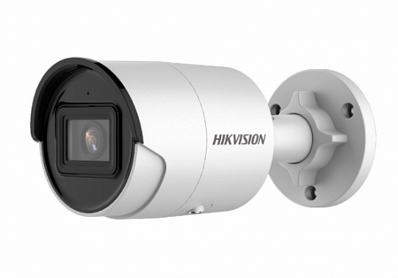 HikVision DS-2CD2043G2-IU (2.8) 4Mp IP-видеокамера