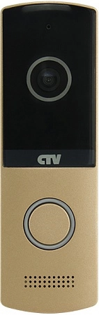 CTV-D4003NG CH (Сhampagne) Вызывная панель для видеодомофона, металличесикй корпус с акриловым покрытием, подсветка кнопки вызова, встроенный блок управления замком (БУЗ), уголок и козырек в комплекте