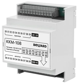 Коммутатор на 100 абонентов Beward KKM-108