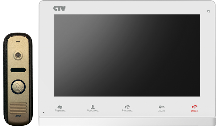 CTV-DP2100 WG (White/Gold) Комплект цветного видеодомофона, в составе: панель CTV-D1000HD BA, монитор CTV-M3110 W