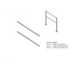 Praktika поручень ограждения двойной, L=940мм