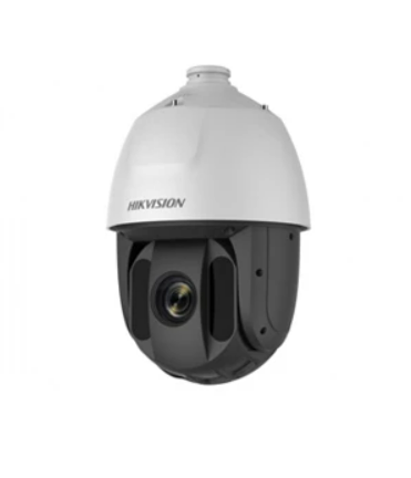 HikVision DS-2DE5225IW-AE (4.8-120) 2Mp (White) IP-видеокамера