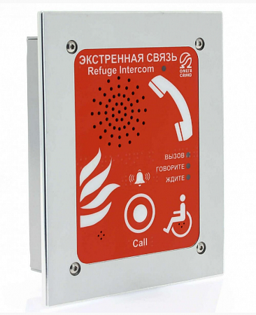 OMEGA SOUND AL-SR1 Абонентское переговорное устройство голосовой связи без телефонной трубки встраиваемой установки