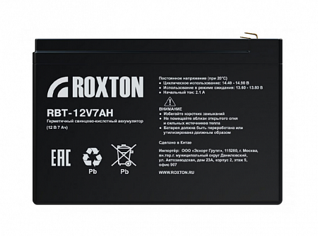 Roxton RBT-12V7AH Свинцово-кислотный аккумулятор (ёмкость 7 Ач)