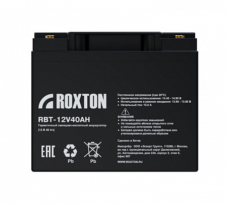Roxton RBT-12V40AH Свинцово-кислотный аккумулятор (ёмкость 40 Ач)