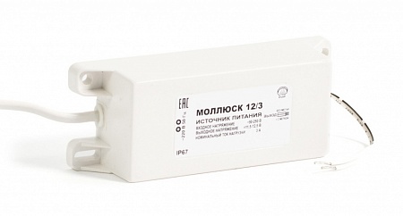 Бастион Моллюск-12/3 Малогабаритный блок питания, 12В, 3А, для скрытой установки, защита выхода от КЗ и перегрузки, IP67