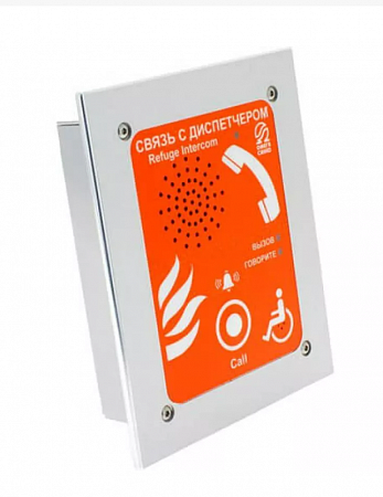 OMEGA SOUND AN-BR1 Абонентское переговорное устройство голосовой связи без телефонной трубки для встраиваемой установки